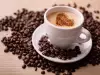 What is the Difference Between Arabica Coffee and Robusta Coffee