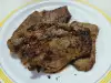 Air Fryer Pork Liver