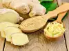 Does Ginger Help With High Blood Pressure?