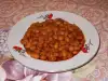 Red Bean Salad with Leeks and Tomato Chutney