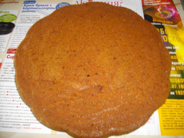 Tsargrad Cake