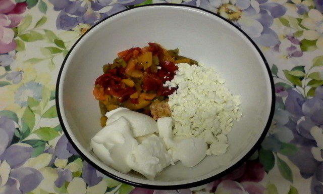Feta Cheese, Roasted Pepper and Strained Yoghurt Salad