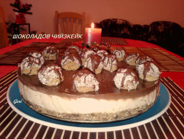 Bonbon Chocolate Cheesecake