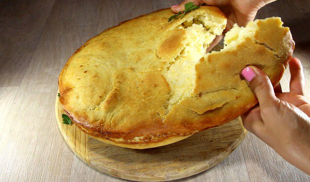 Rhodopean Rice-Filled Bread