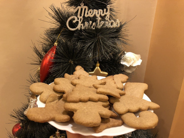 Vegan Christmas Cookies
