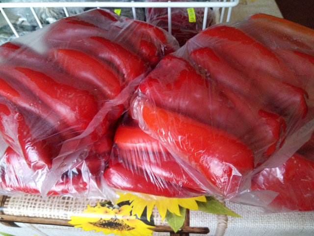 Frozen Peppers for Stuffing