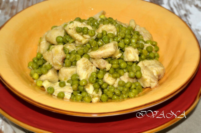Chicken with Peas and Turmeric