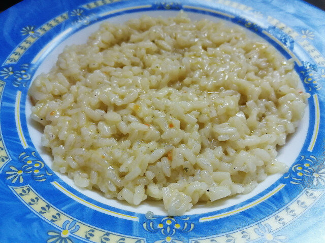 Rice Pilaf for Garnish or Main Course
