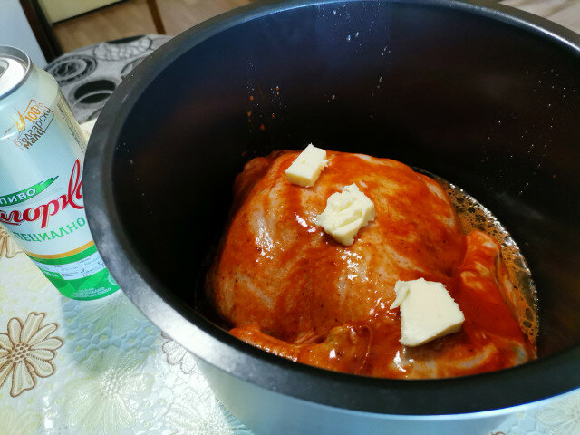 Christmas Stuffed Chicken in a Multicooker