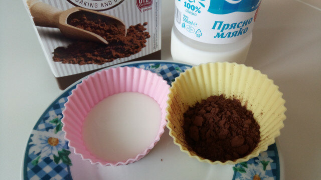 Anti-Wrinkle Mask with Cocoa and Milk